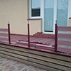 Railing